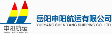 廈門和易工業皮帶有限公司